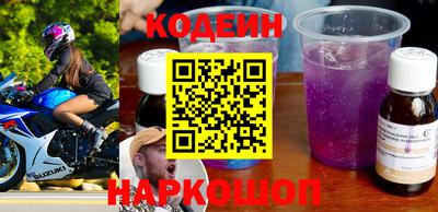 первитин Брянск