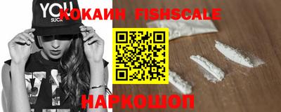 первитин Брянск