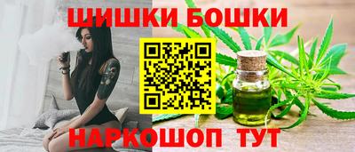 альфа пвп VHQ Боровичи