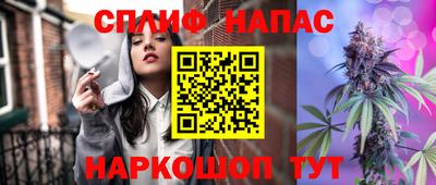первитин Брянск