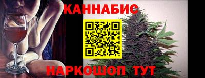 альфа пвп VHQ Боровичи