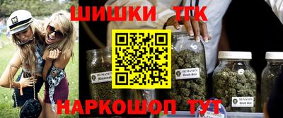 альфа пвп VHQ Боровичи
