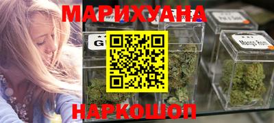 эйфоретик Братск