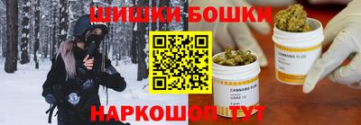 альфа пвп VHQ Боровичи