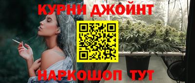 первитин Брянск