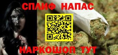 первитин Брянск