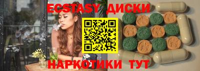 наркотики Владимир