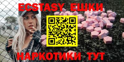 первитин Брянск