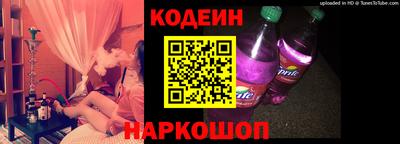 альфа пвп VHQ Боровичи