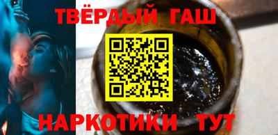 эйфоретик Братск