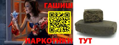 эйфоретик Братск