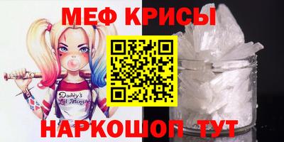первитин Брянск