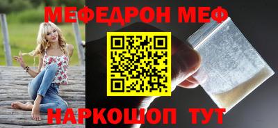первитин Брянск
